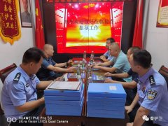 热烈欢迎渭城公安分局领导来我司检查指导工作 热烈欢迎渭城公安分局领导来我司检查指导工作