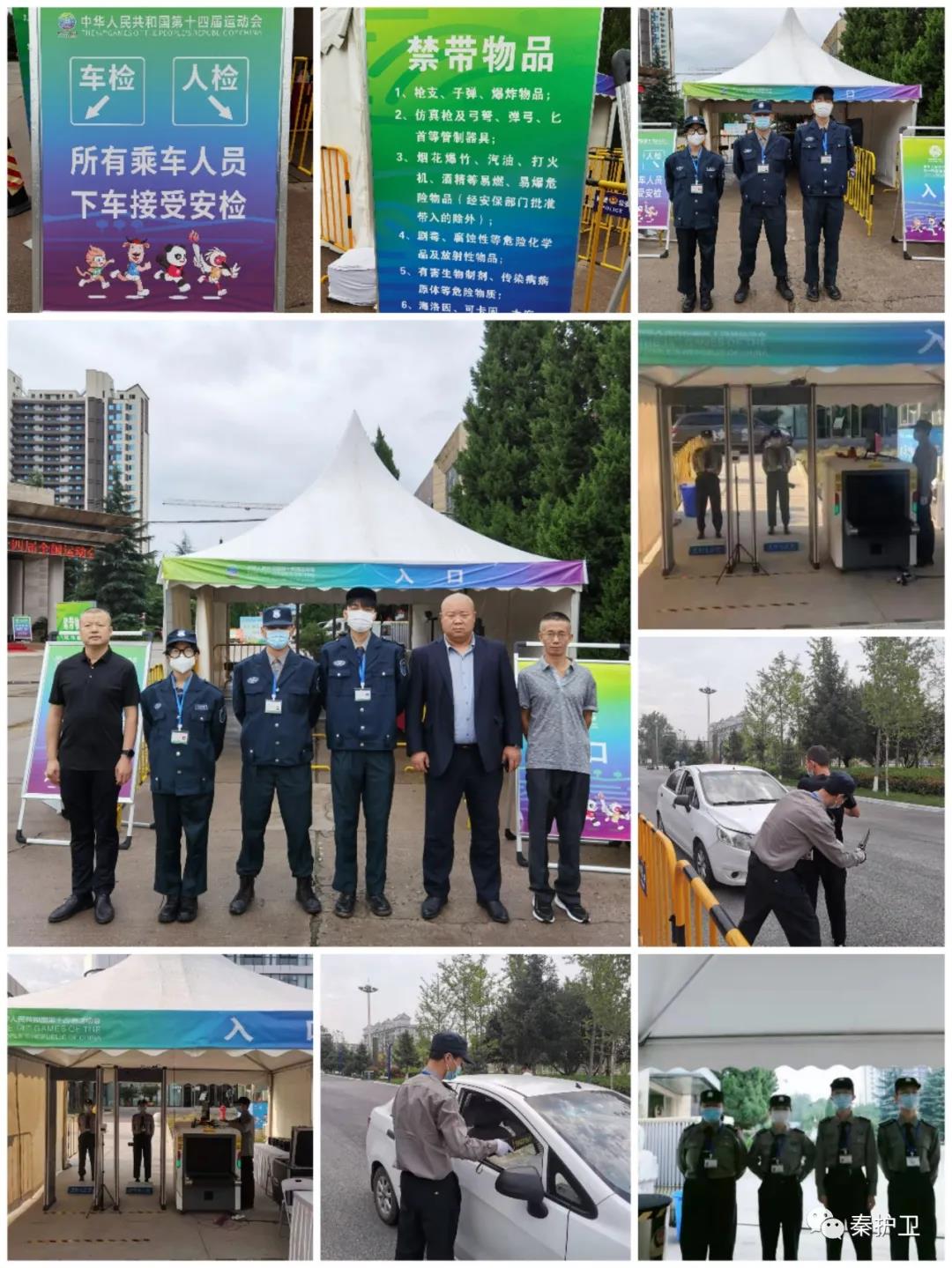 微信图片_20210928084707.jpg