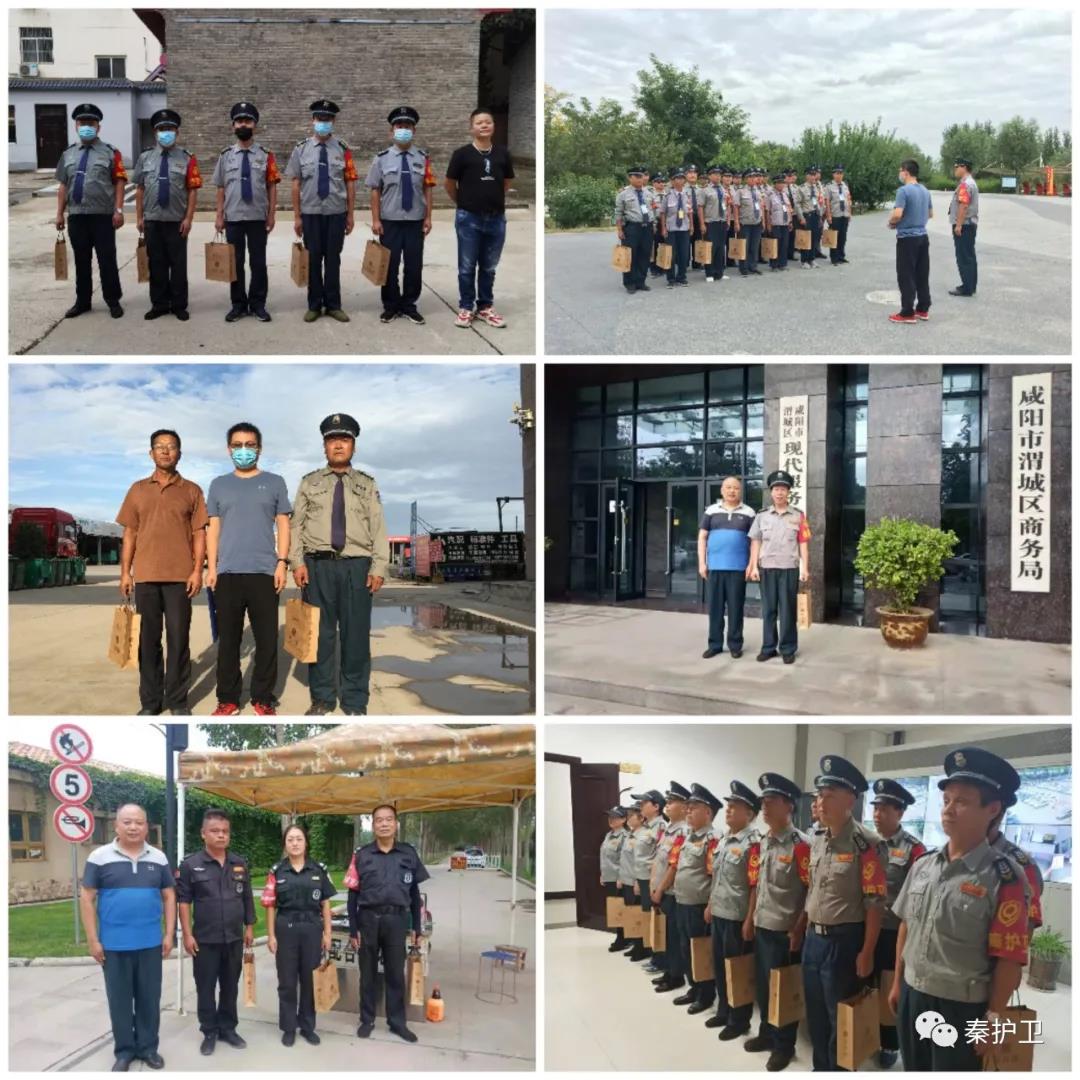 微信图片_20211018145337.jpg