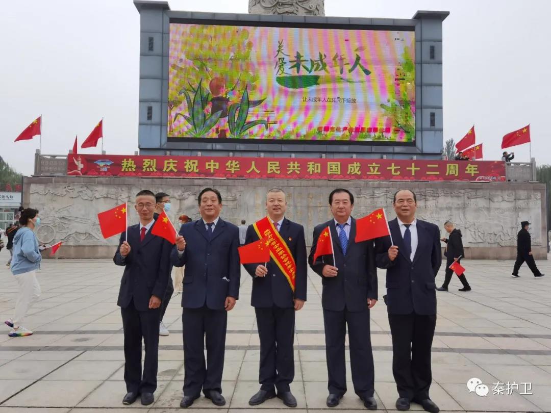 微信图片_20211018145712.jpg