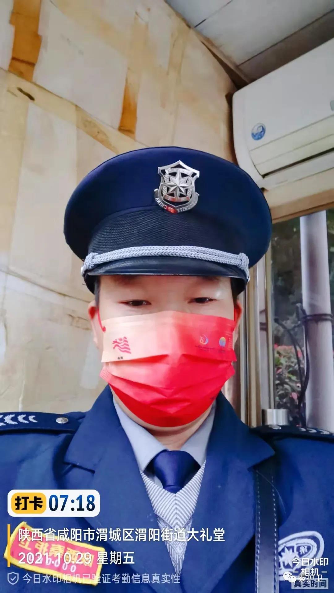 微信图片_20211103102850.jpg