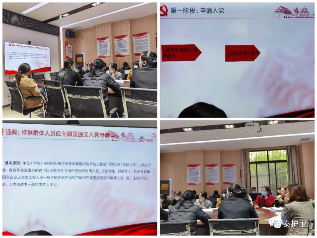 微信图片_20211103103011.jpg