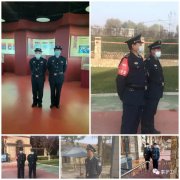 秦护卫开展安全教育主题活动 秦护卫开展安全教育主题活动
