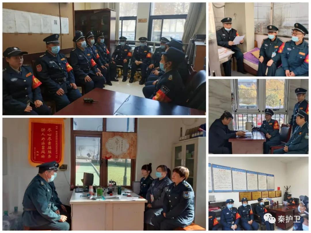 微信图片_20211203082706.jpg
