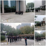 【秦护卫•智慧安防】十一月工作简报 【秦护卫•智慧安防】十一月工作简报