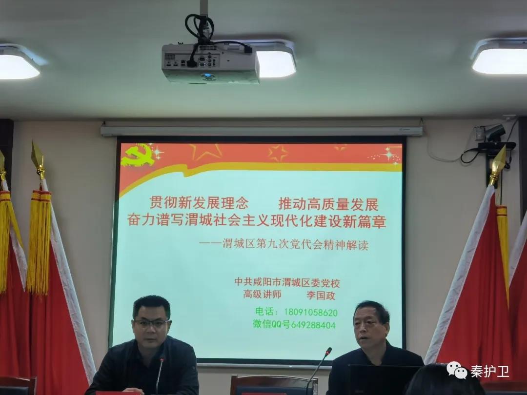 微信图片_20211203083420.jpg