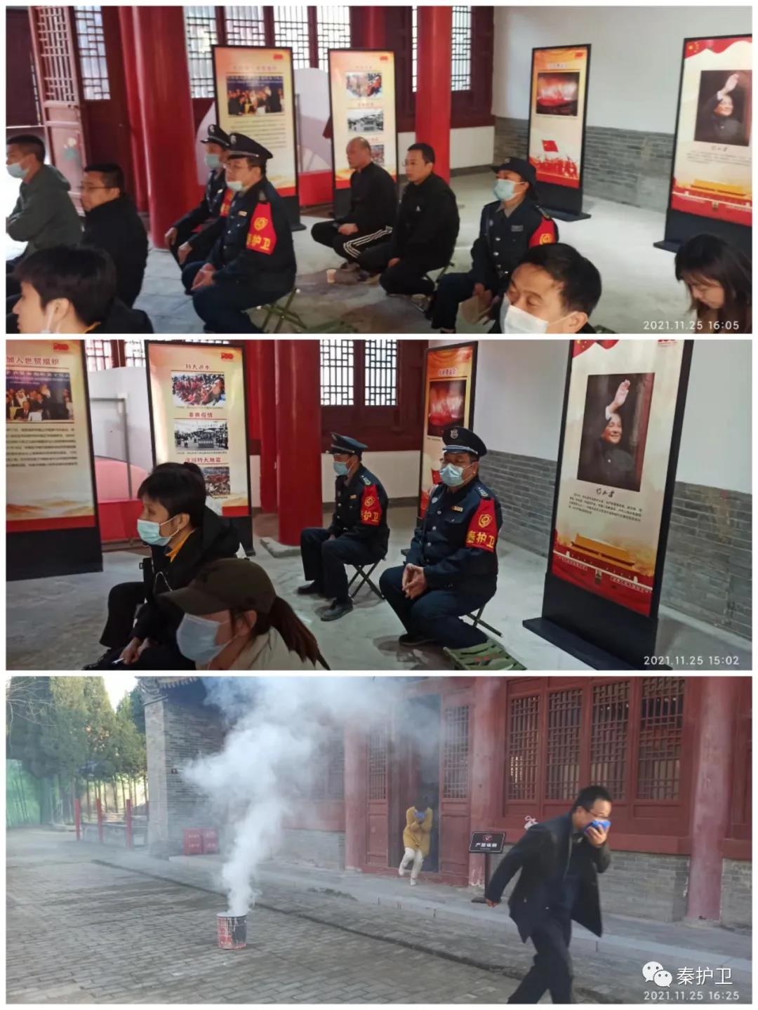 微信图片_20211203085549.jpg