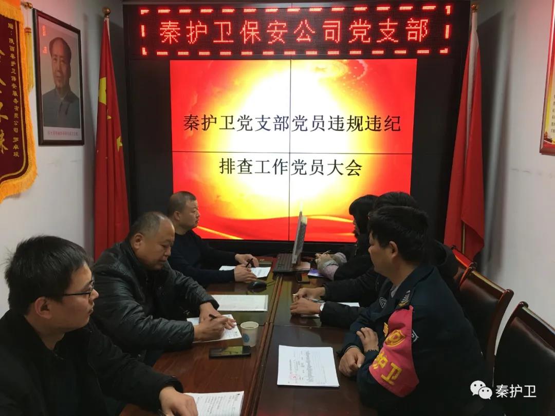 微信图片_20211203084844.jpg