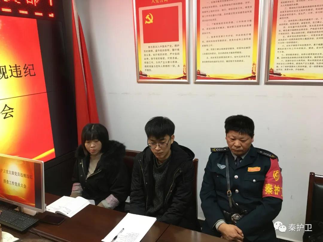微信图片_20211203084854.jpg