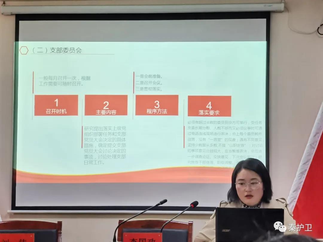 微信图片_20211203090112.jpg