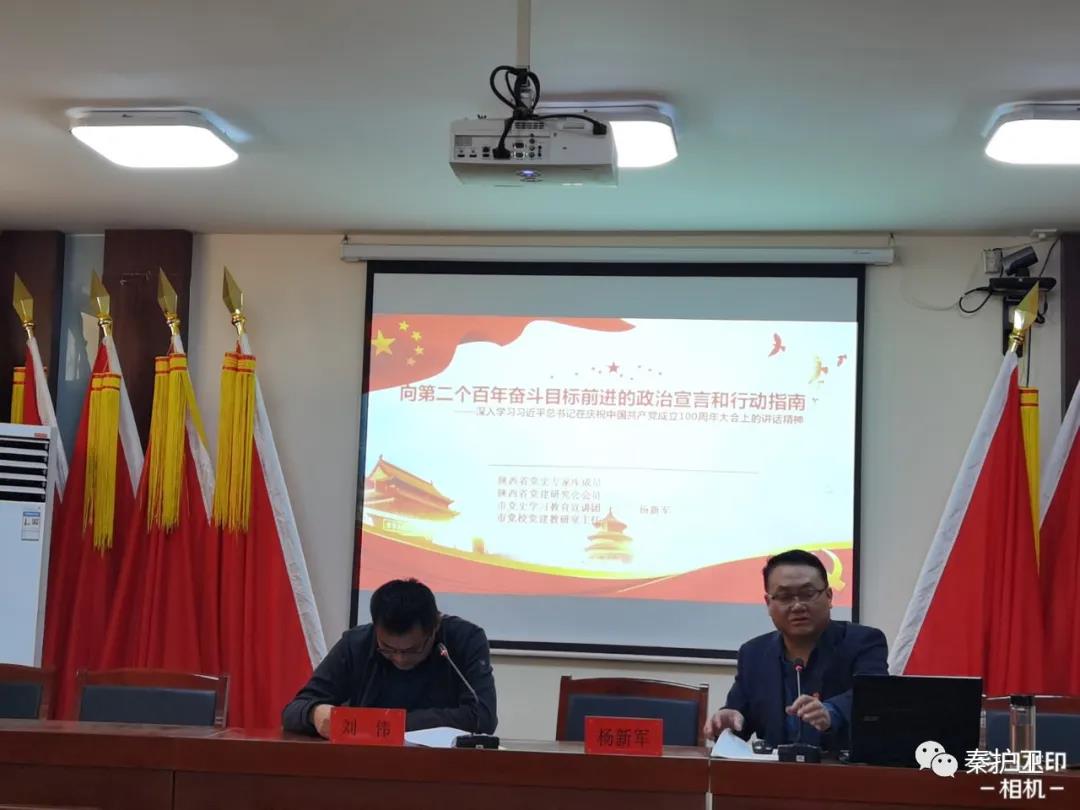 微信图片_20211203090141.jpg