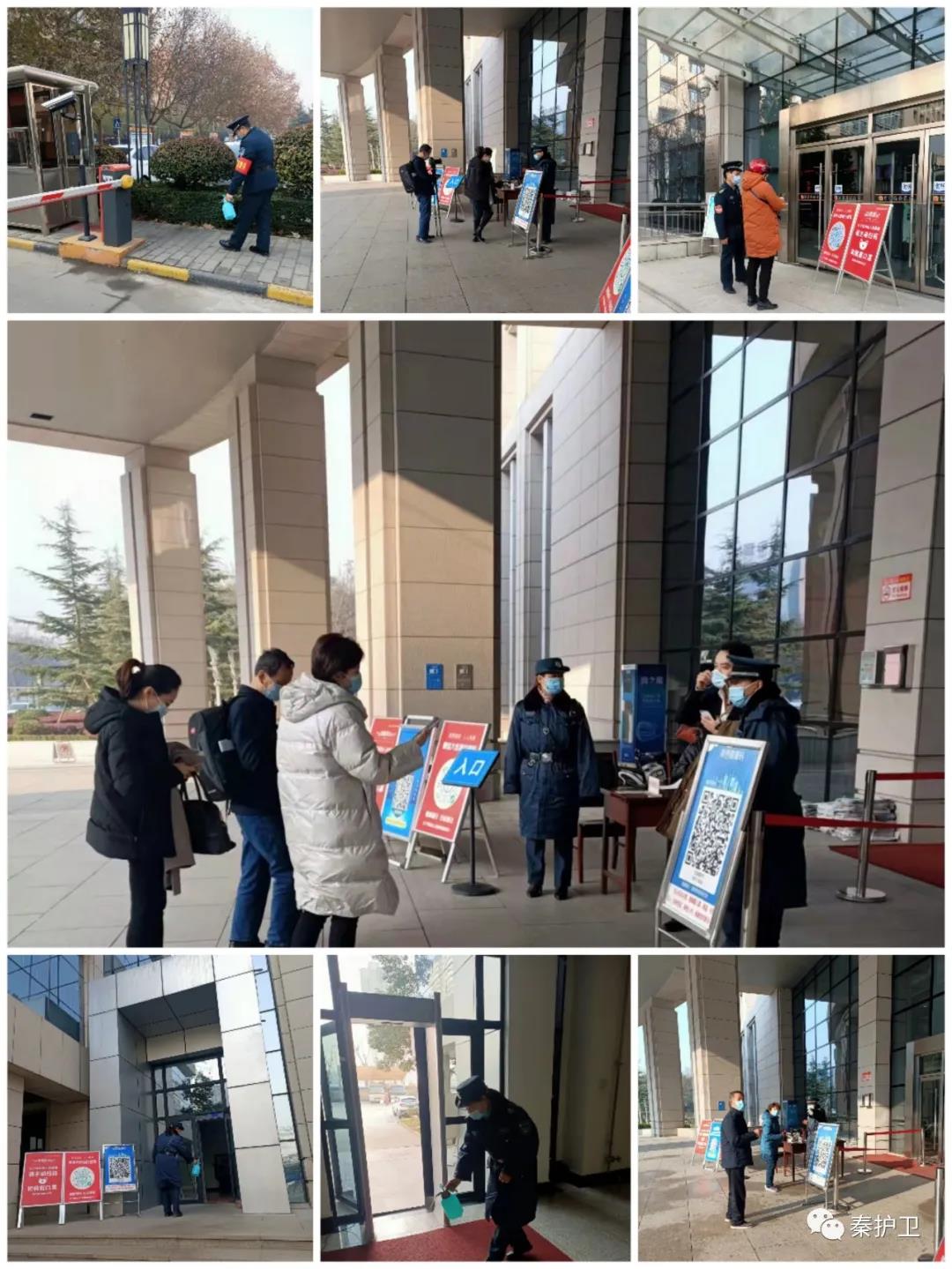 微信图片_20211220082013.jpg