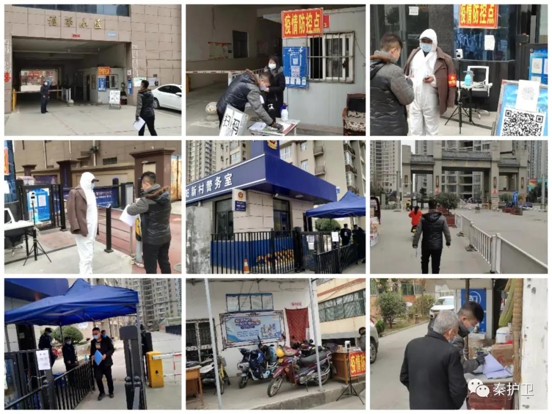 微信图片_20211220082207.jpg