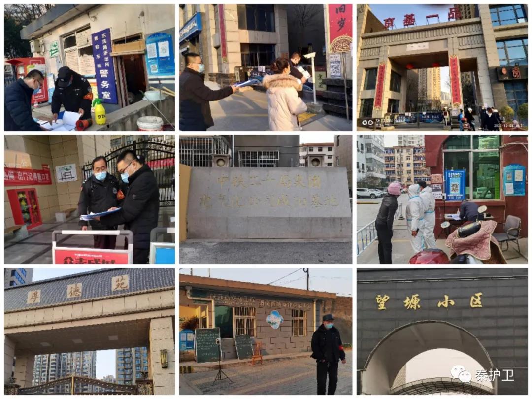 微信图片_20211220082217.jpg