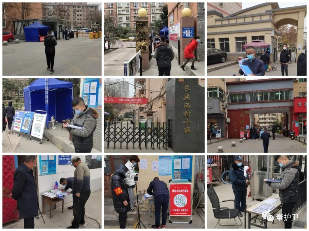 微信图片_20211220082225.jpg