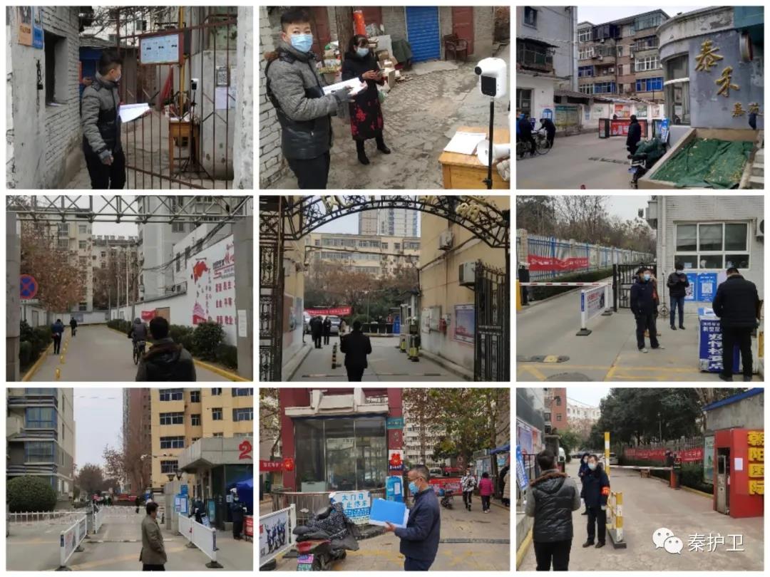 微信图片_20211220082232.jpg