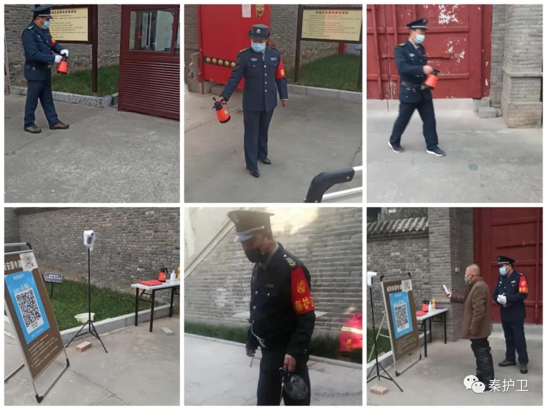 微信图片_20211220082514.jpg