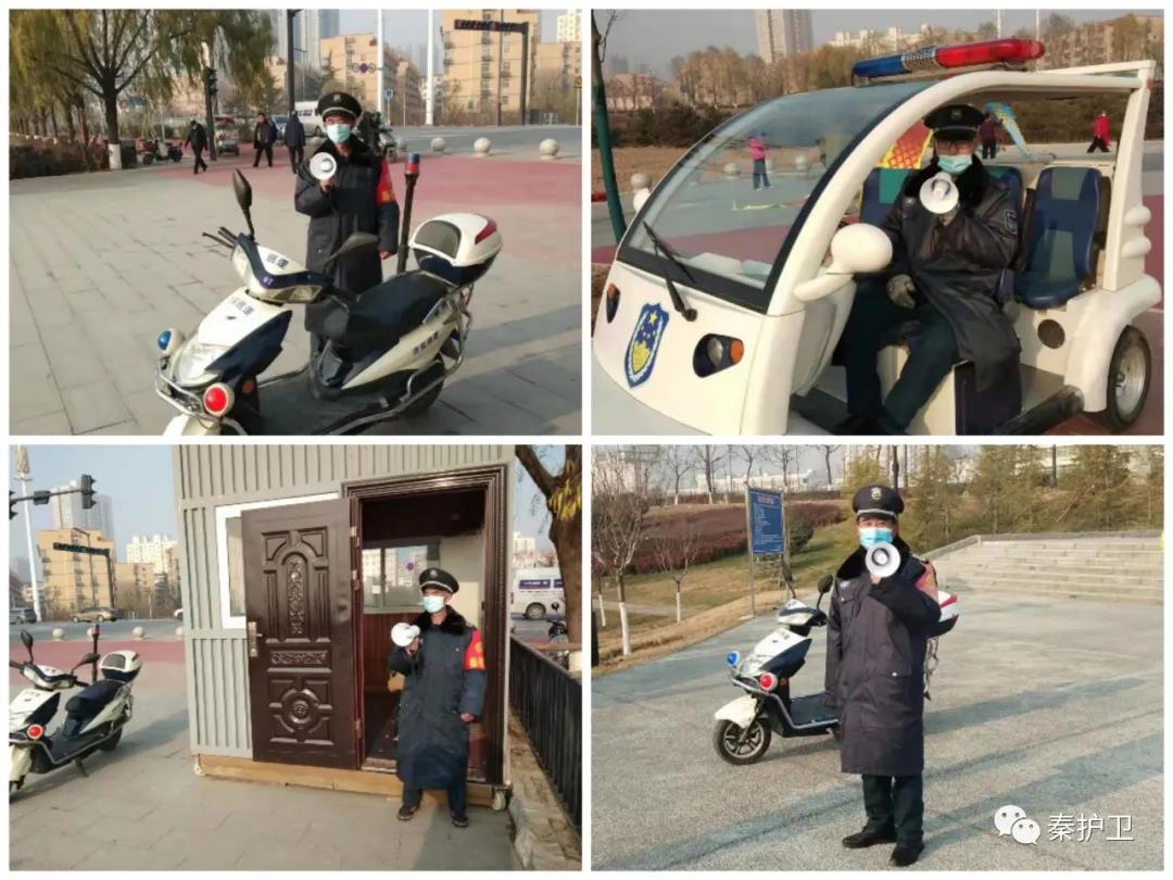 微信图片_20211220082536.jpg