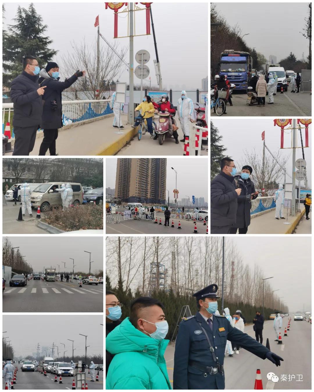 微信图片_20220208084627.jpg