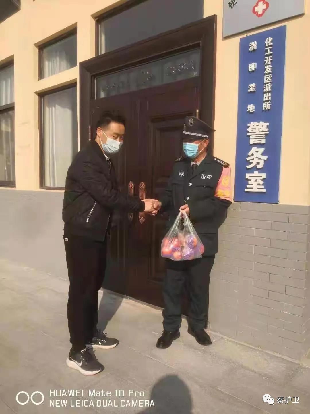 微信图片_20220208090623.jpg