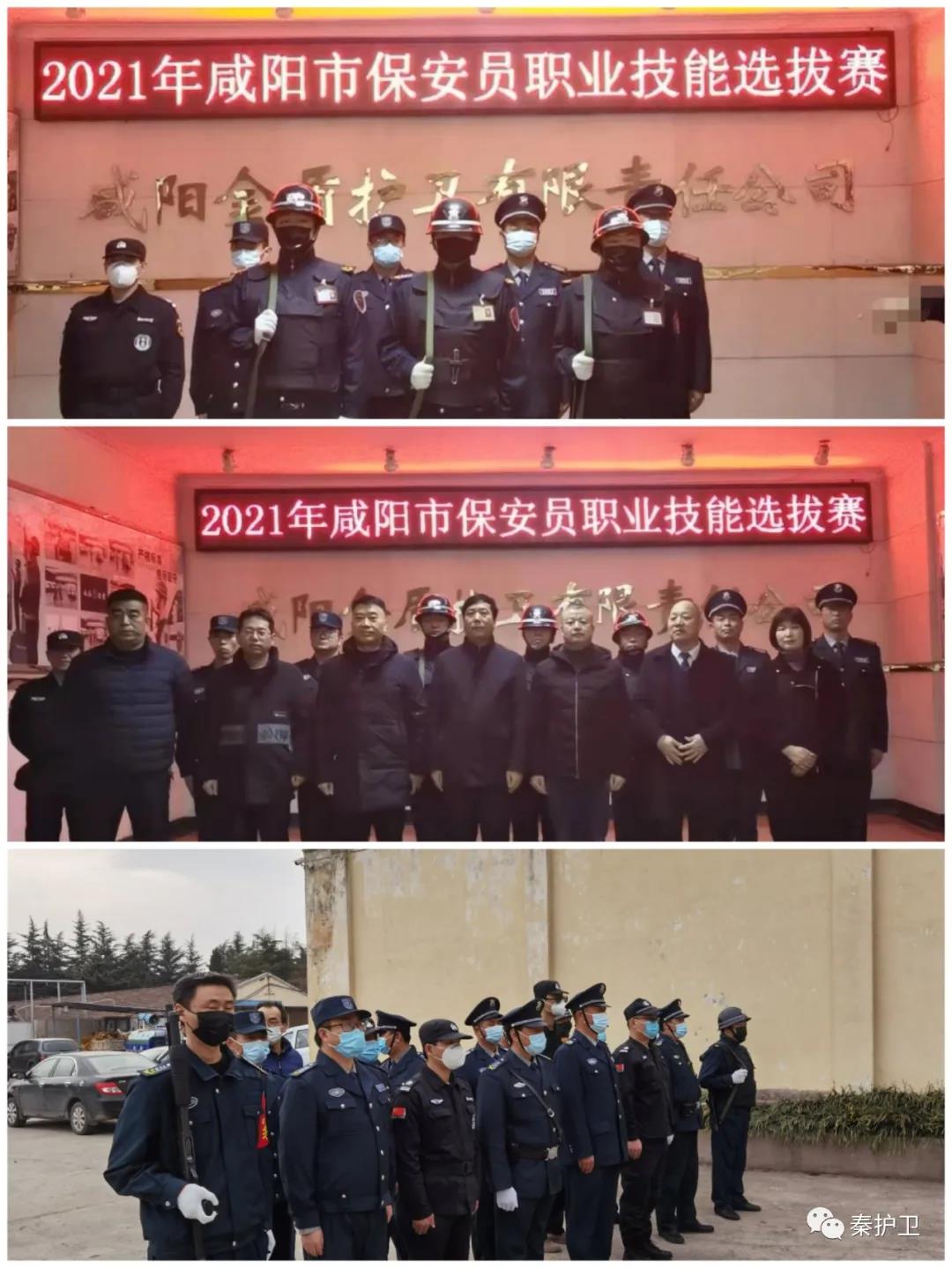 微信图片_20220208090648.jpg