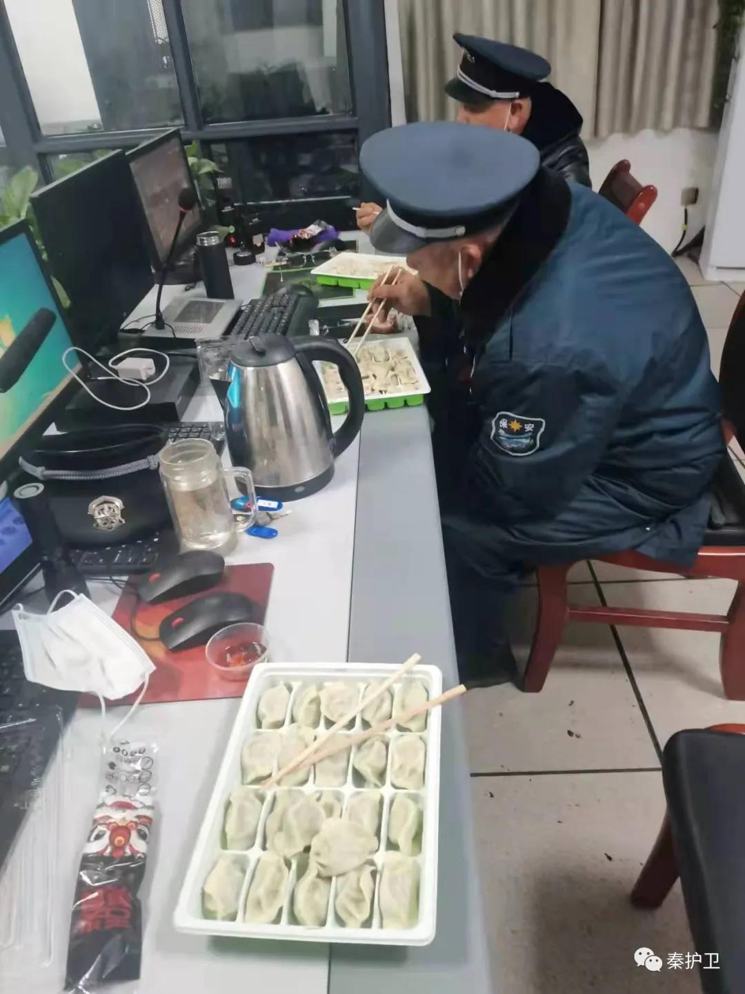 微信图片_20220208090944.jpg