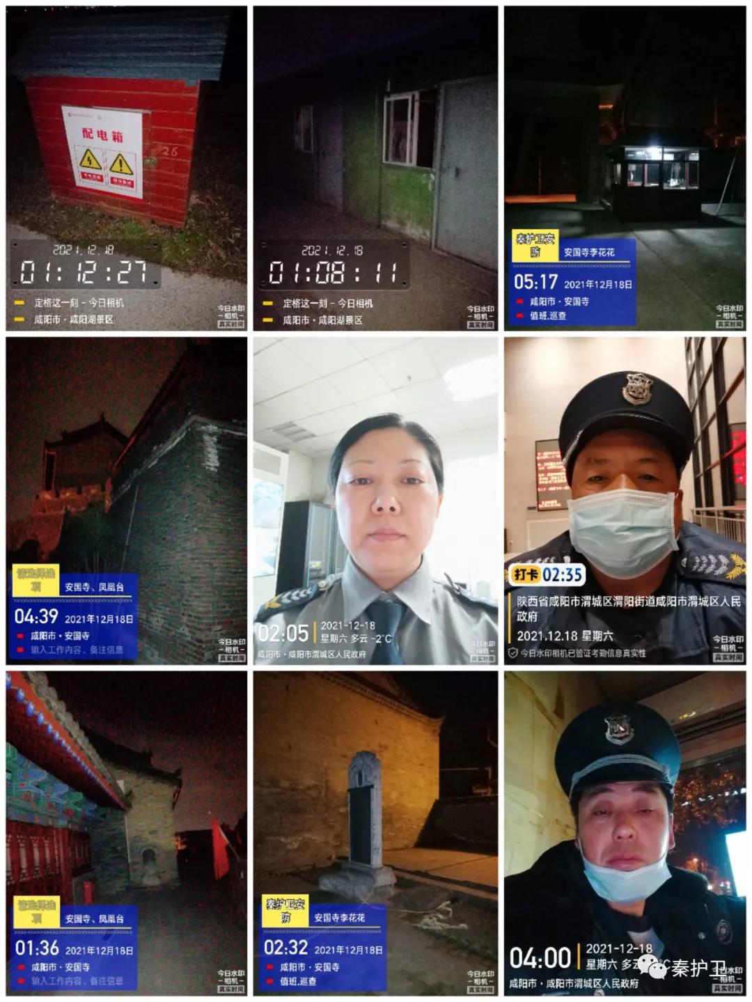微信图片_20220208091025.jpg