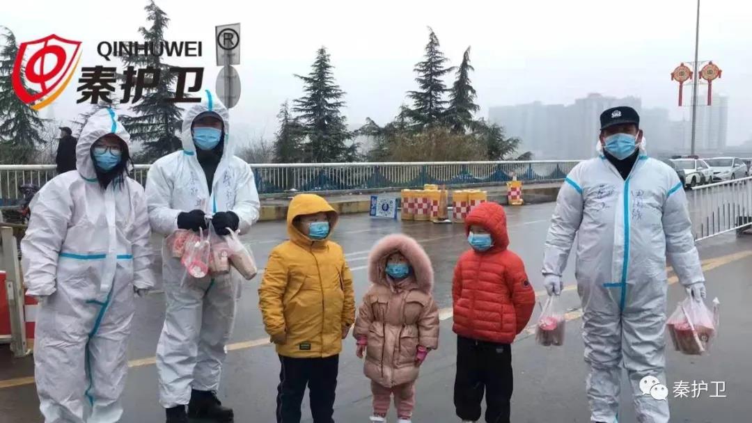 微信图片_20220208091211.jpg