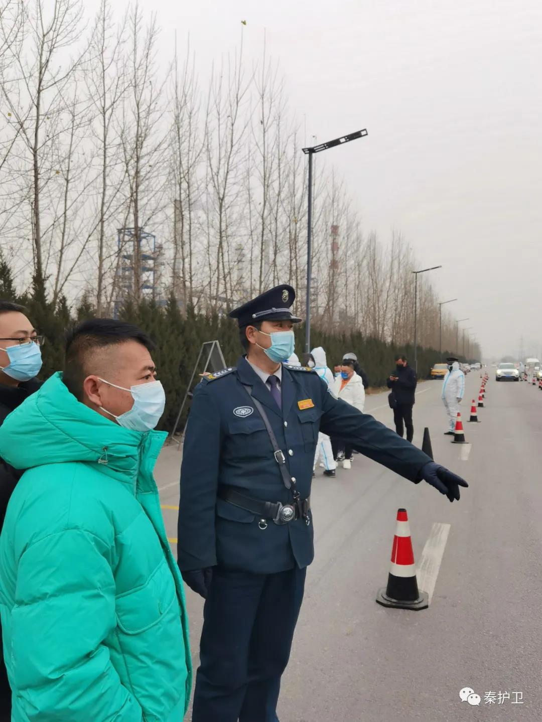 微信图片_20220208091526.jpg