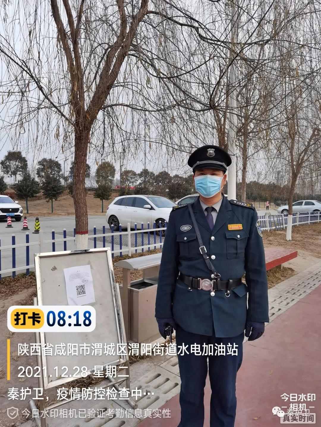 微信图片_20220208091558.jpg