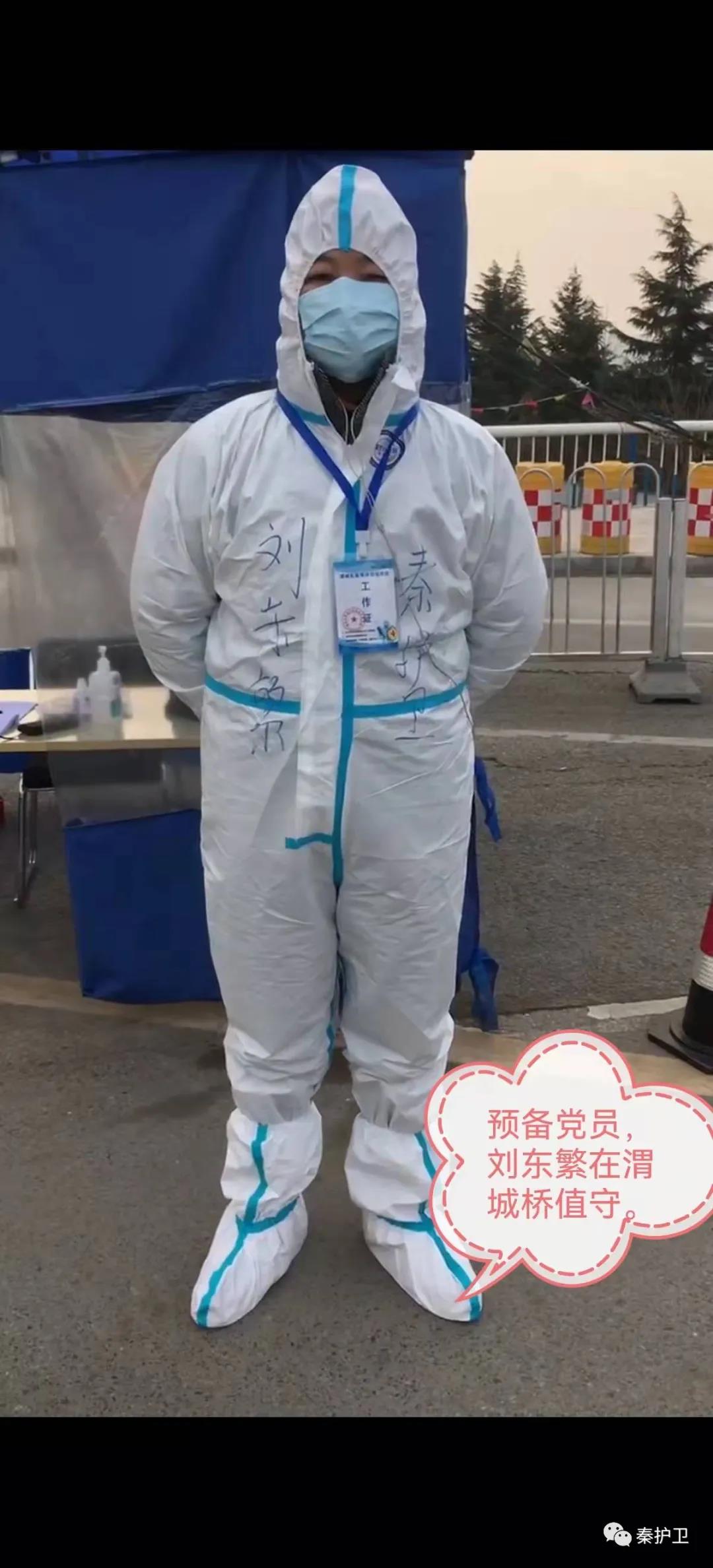 微信图片_20220208091930.jpg