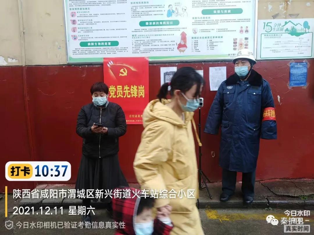 微信图片_20220208091959.jpg