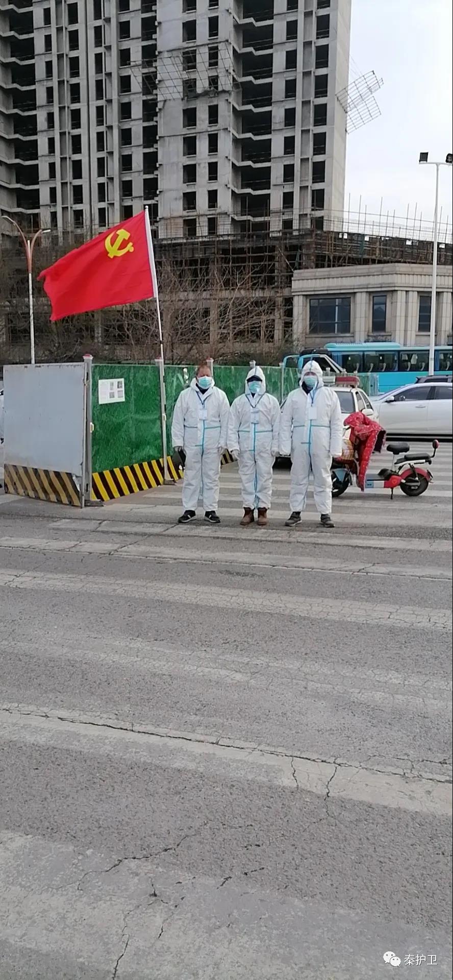微信图片_20220208092103.jpg