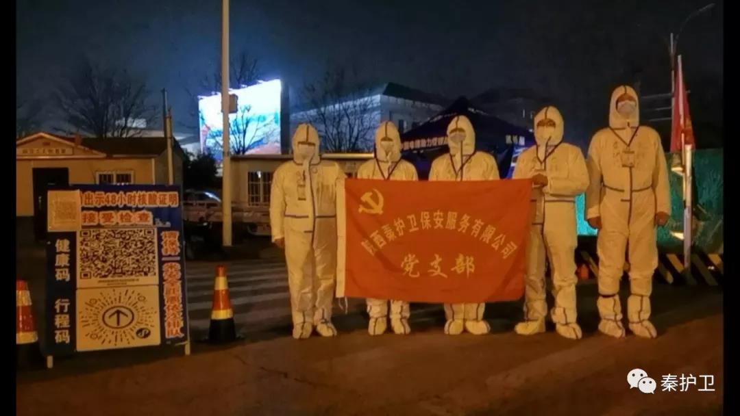 微信图片_20220208092135.jpg