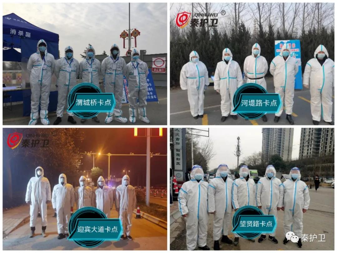 微信图片_20220208092139.jpg