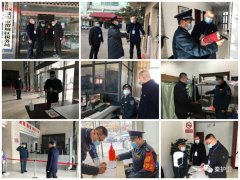 「秦护卫®」加强安全检查 强化责任意识 「秦护卫®」加强安全检查 强化责任意识