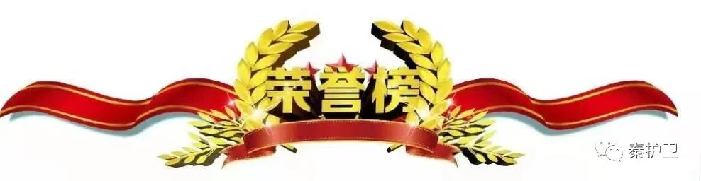 微信图片_20220208092440.jpg