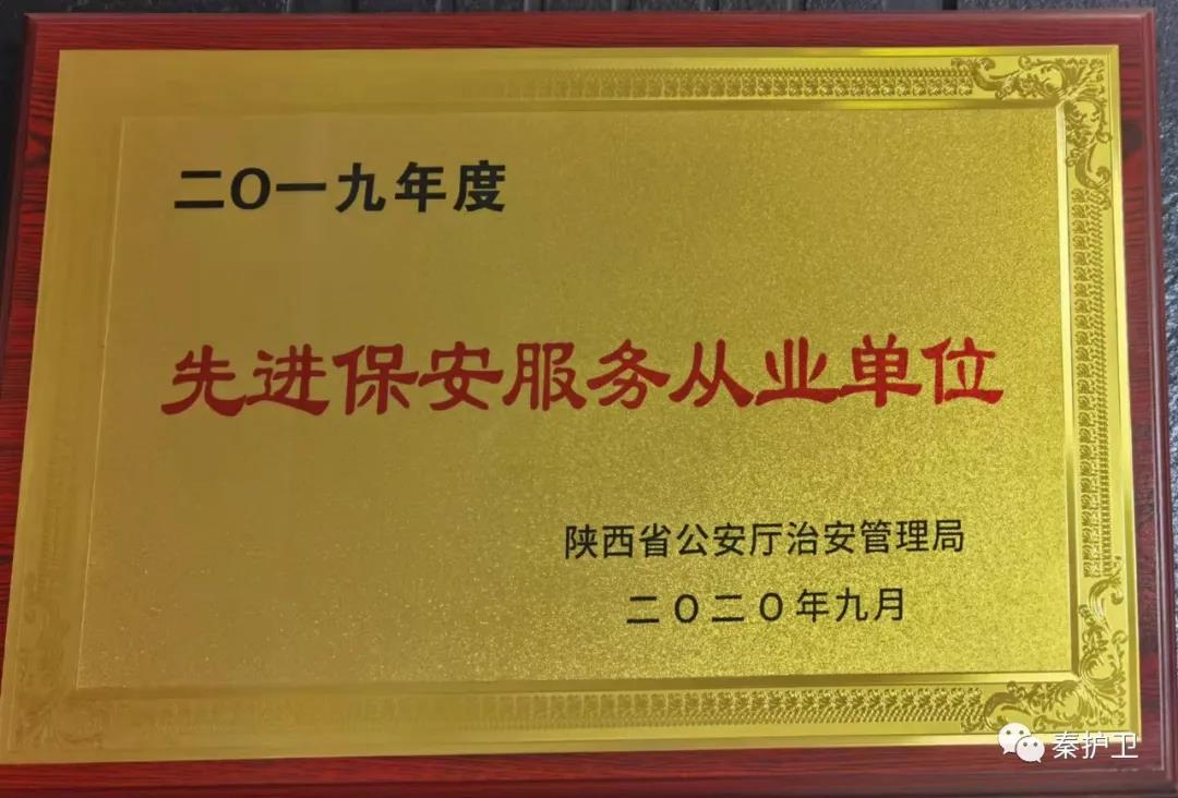 微信图片_20220208092527.jpg