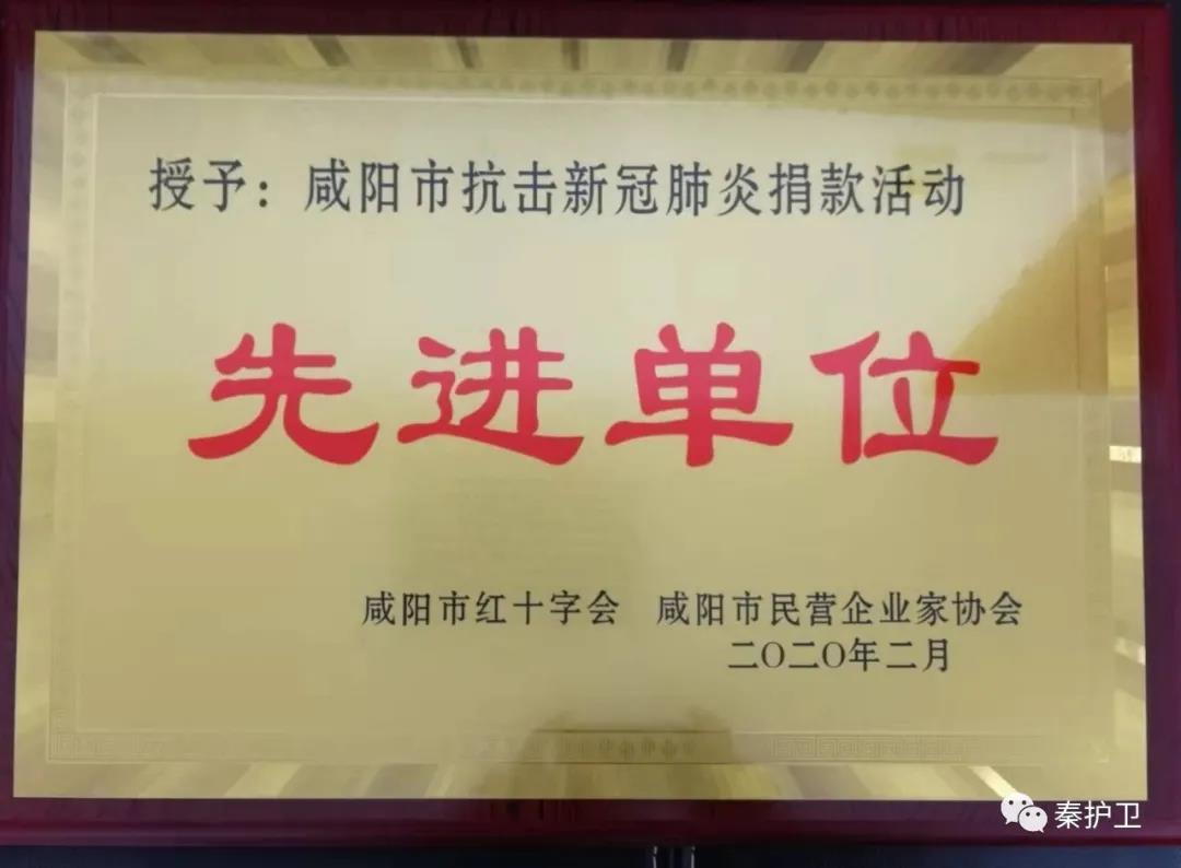 微信图片_20220208092540.jpg