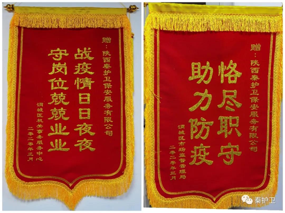 微信图片_20220208092708.jpg