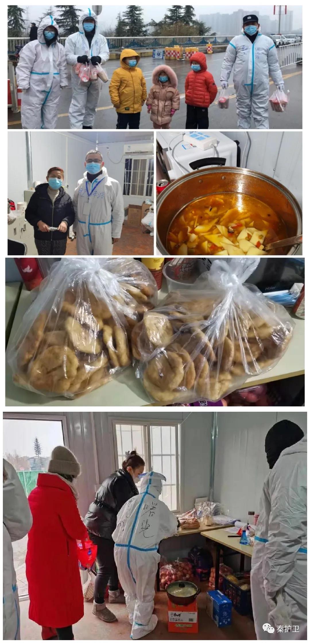 微信图片_20220208092841.jpg