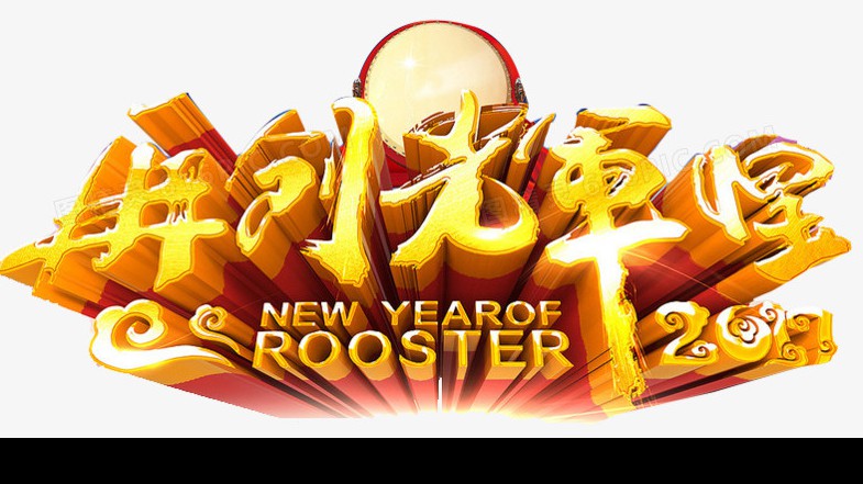春节我在岗 安全不打烊】秦护卫用坚守和担当诠释着别样的“年味”。