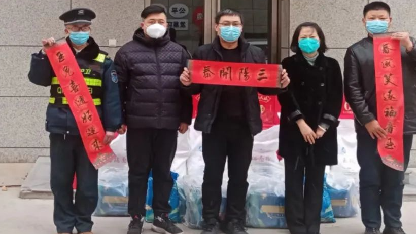 区总工会走访慰问秦护卫 区总工会走访慰问秦护卫