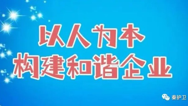 添置防寒衣物 送去冬天的温暖 添置防寒衣物 送去冬天的温暖