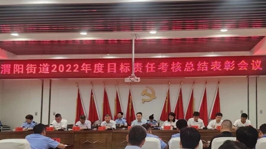 【喜讯】热烈祝贺李卫生同志被评为“敬业奉献”模范
