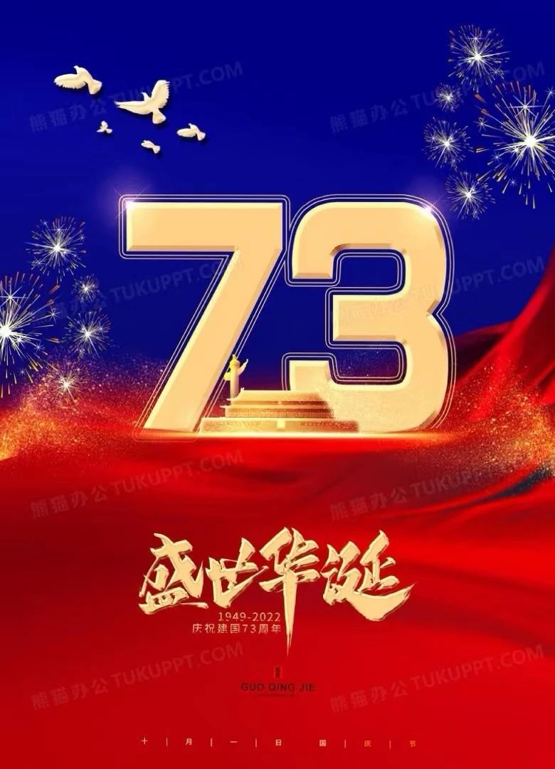 1289cd3a95d1fe60e96f3dc86b0e5c41