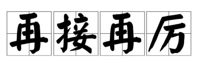 1de2f050c8eecb23c1c37fccb7c6aec2