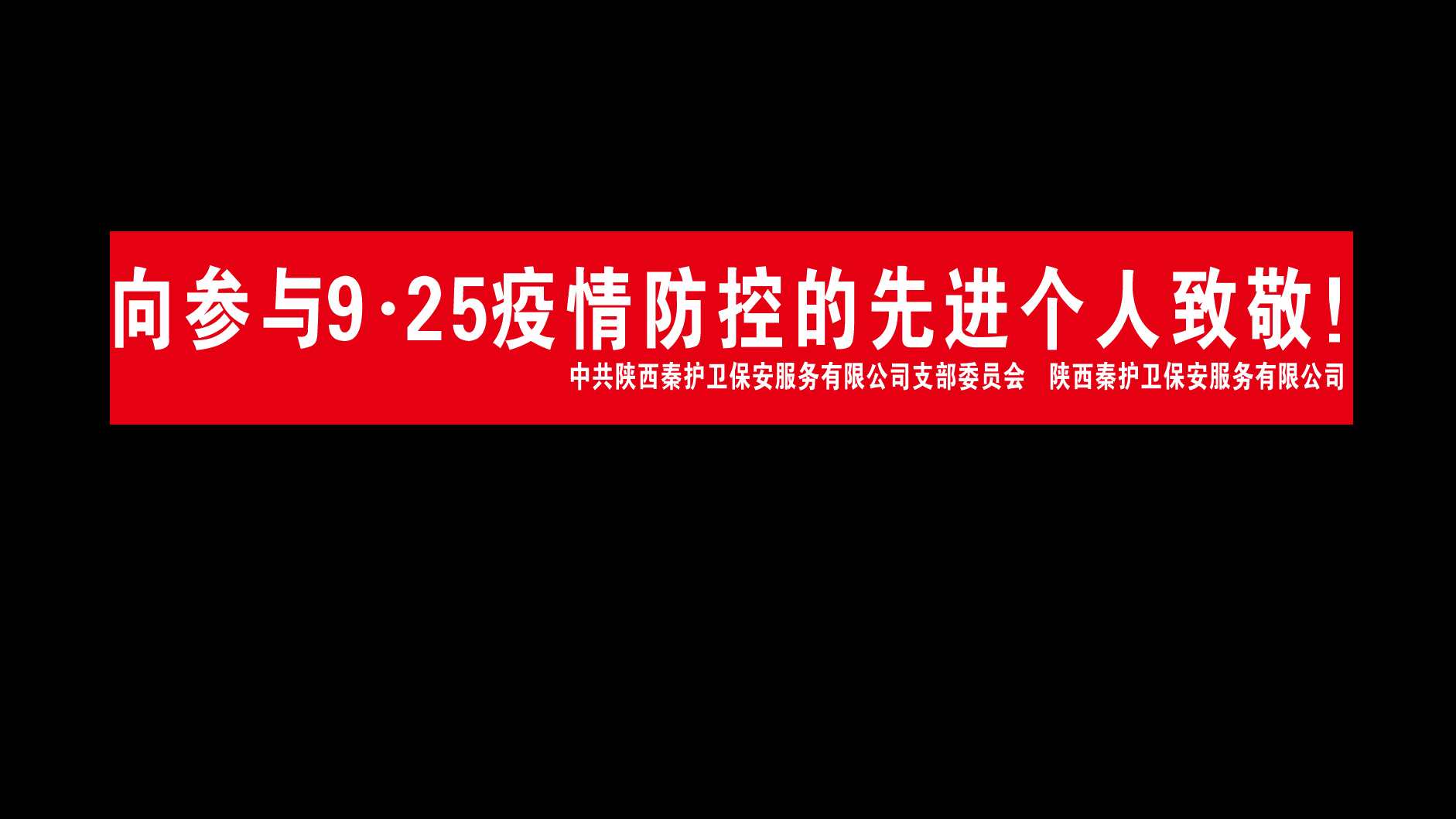 64f5db3843884dcb08b6e96c76ff209b