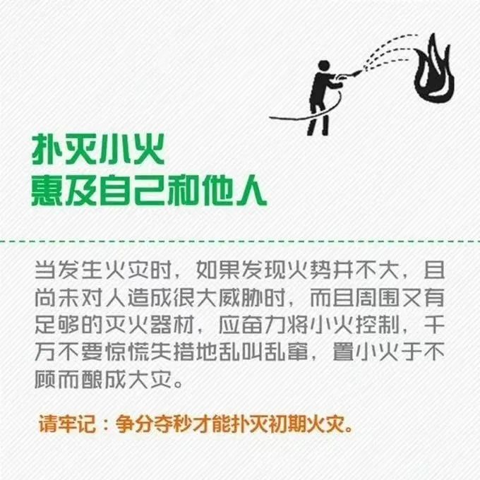 56f20a276a28aeb820c94261781ee959