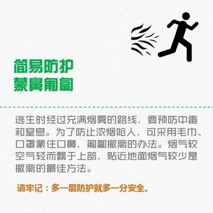 90529d8679b9a49cb28009a3f17b76fc